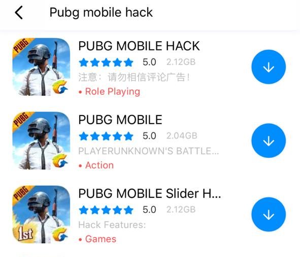 PUBG HACK on iOS e1585566576139